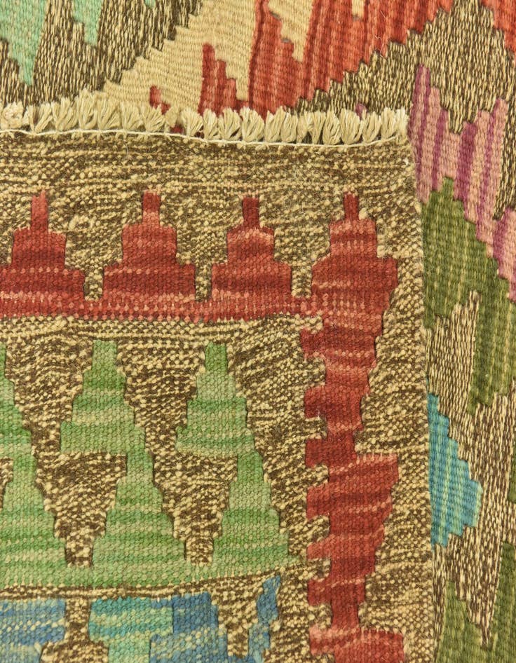Detail image of  4' 2 x 5' 9  Hand Woven Kilim Maymana Wool Rug