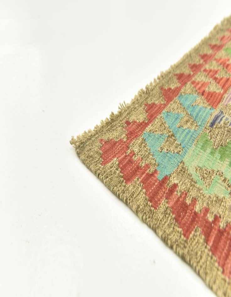 Detail image of  4' 2 x 5' 9  Hand Woven Kilim Maymana Wool Rug