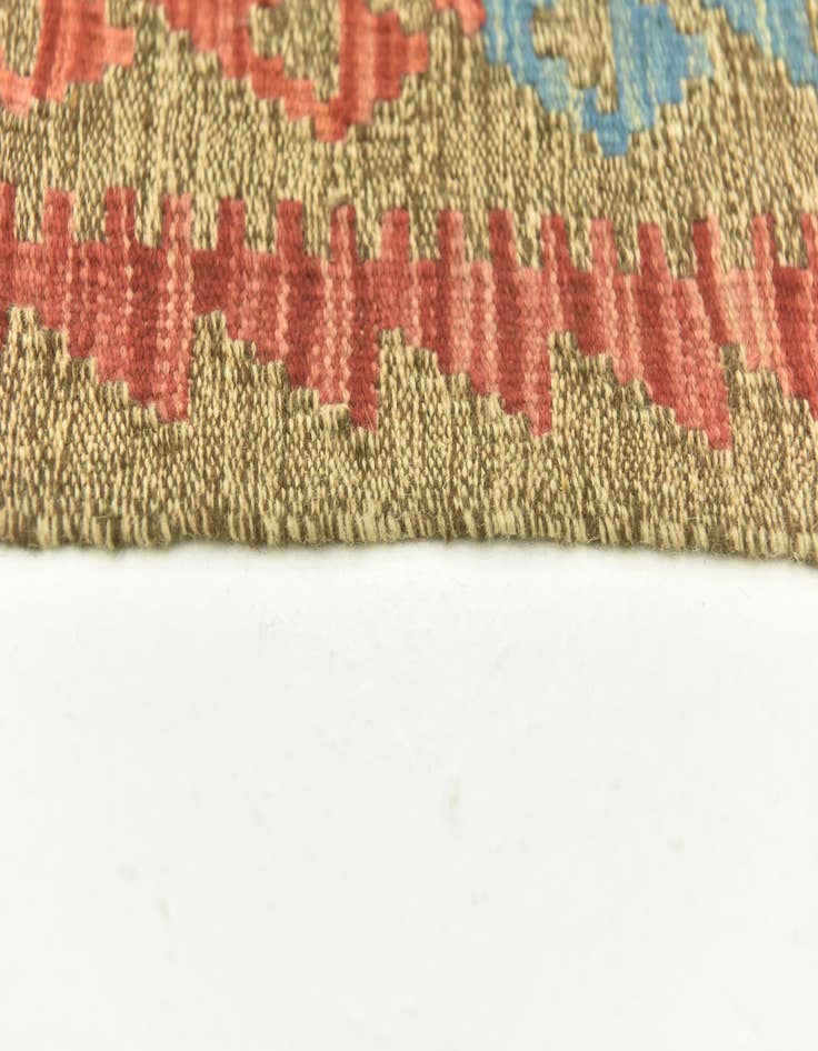 Detail image of  4' 2 x 5' 9  Hand Woven Kilim Maymana Wool Rug