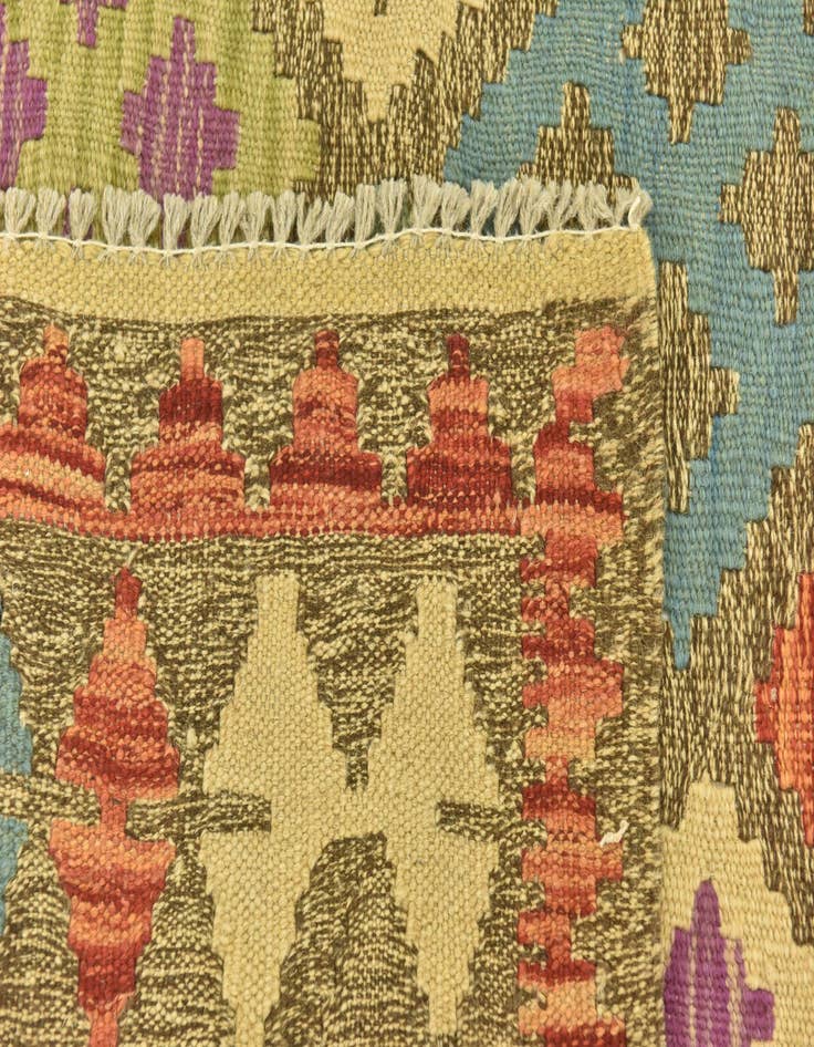 Detail image of  4' x 5' 10  Hand Woven Kilim Maymana Wool Rug