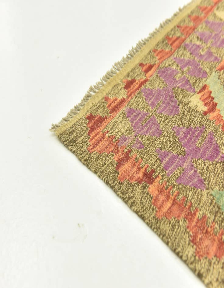 Detail image of  4' x 5' 10  Hand Woven Kilim Maymana Wool Rug