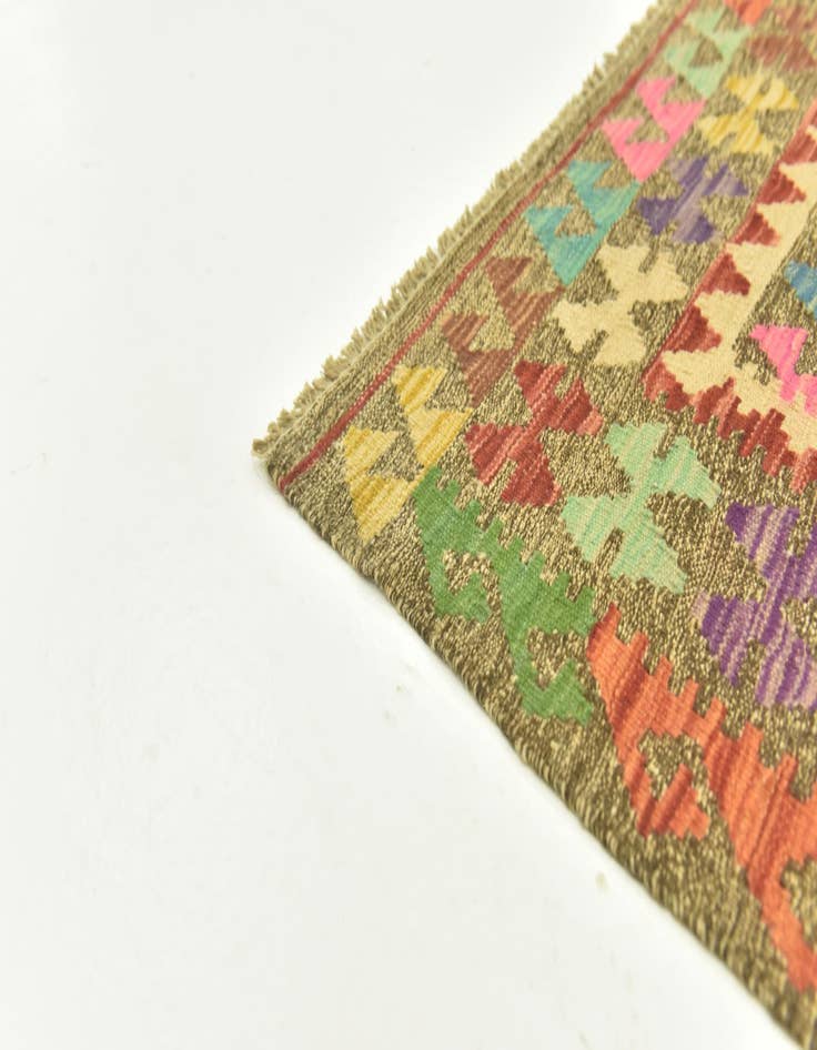 Detail image of  4' 1 x 5' 10  Hand Woven Kilim Maymana Wool Rug