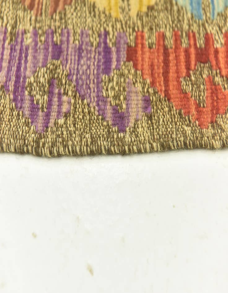 Detail image of  4' 1 x 5' 10  Hand Woven Kilim Maymana Wool Rug