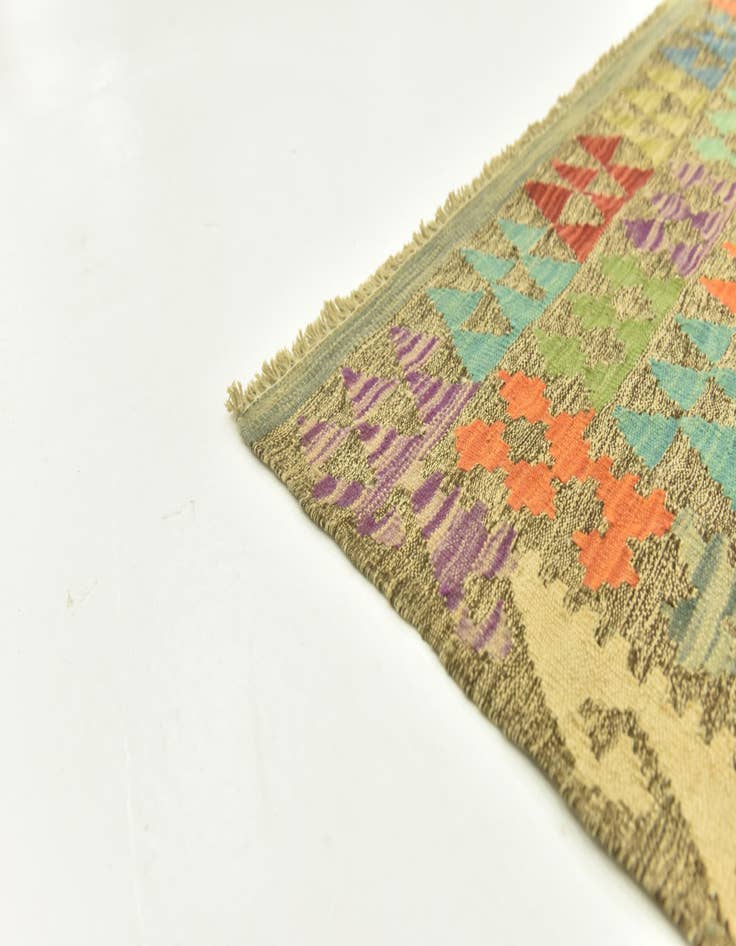 Detail image of  5' 1 x 6' 4  Hand Woven Kilim Maymana Wool Rug