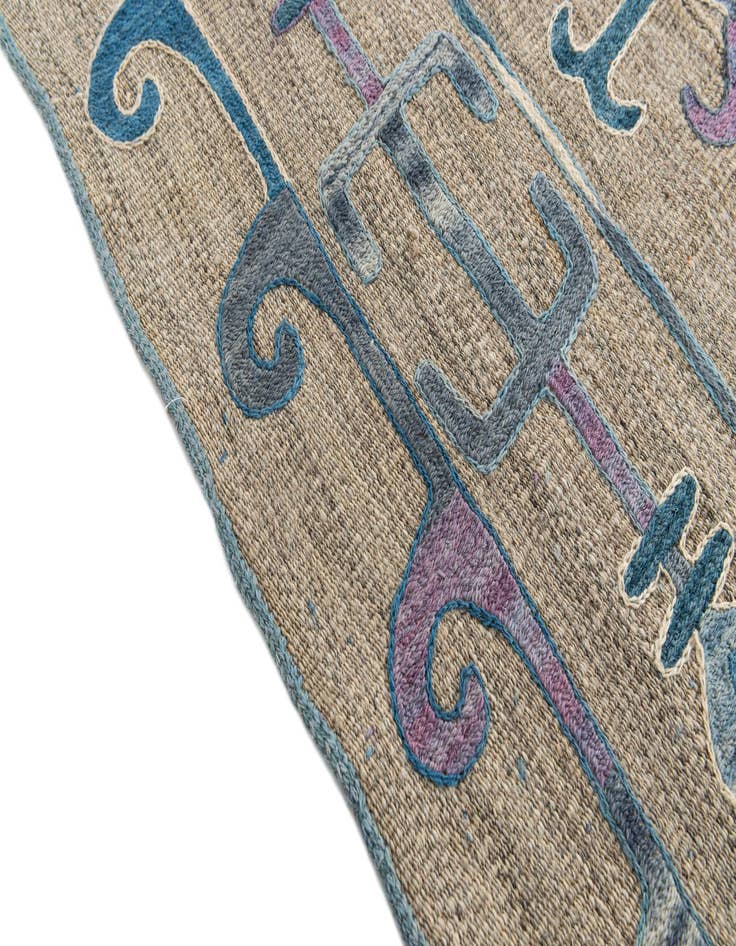 Detail image of  5' 8 x 7'  Hand Woven Kilim Suzani Wool Rug