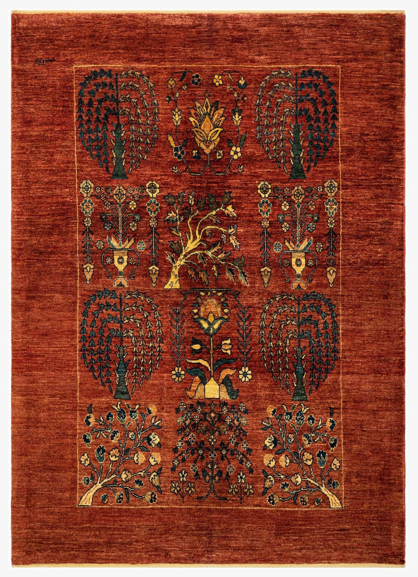 4' 11 x 6' 11 Luribaft Wool Rug