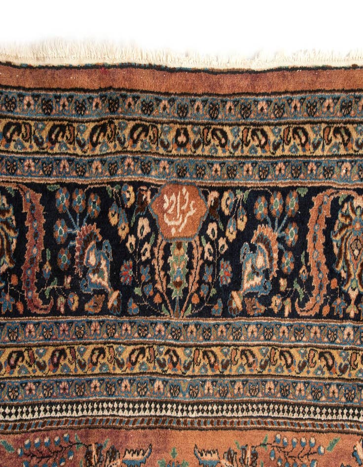 Detail image of  10' x 13' 5 Mashad Rug