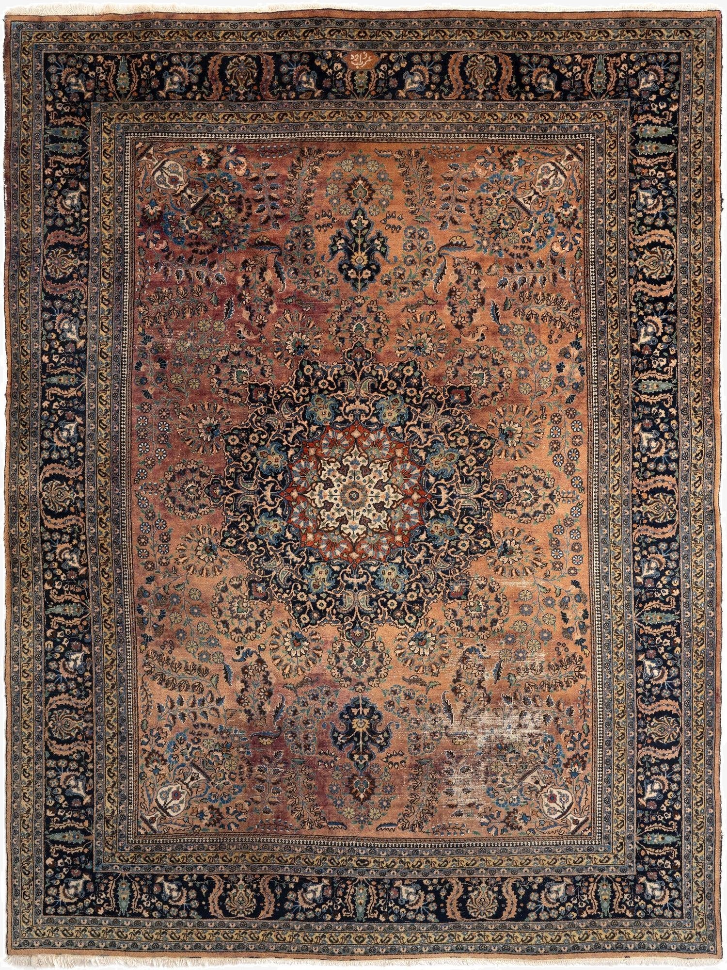  10' x 13' 5 Mashad Rug
