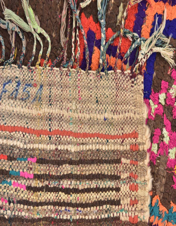 Detail image of  4' 10 x 8'  Hand Knotted Moroccan Wool Rug