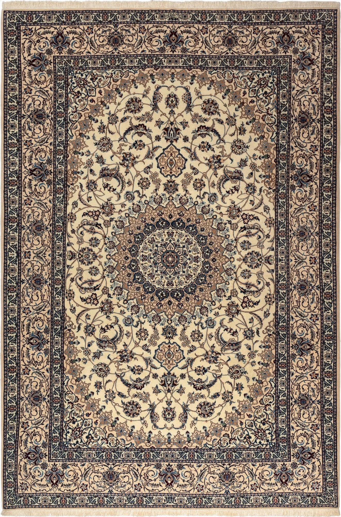  6' 8 x 9' 10 Nain Rug