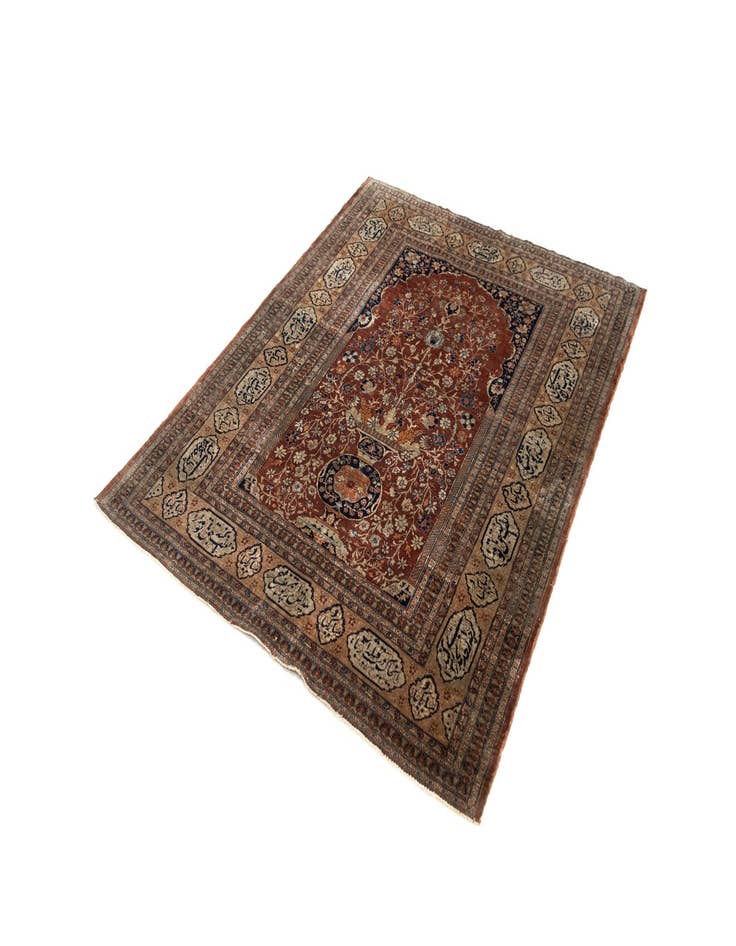 Detail image of  4' 2 x 5' 3 Tabriz Rug