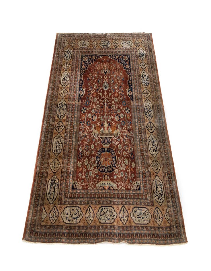 Detail image of  4' 2 x 5' 3 Tabriz Rug