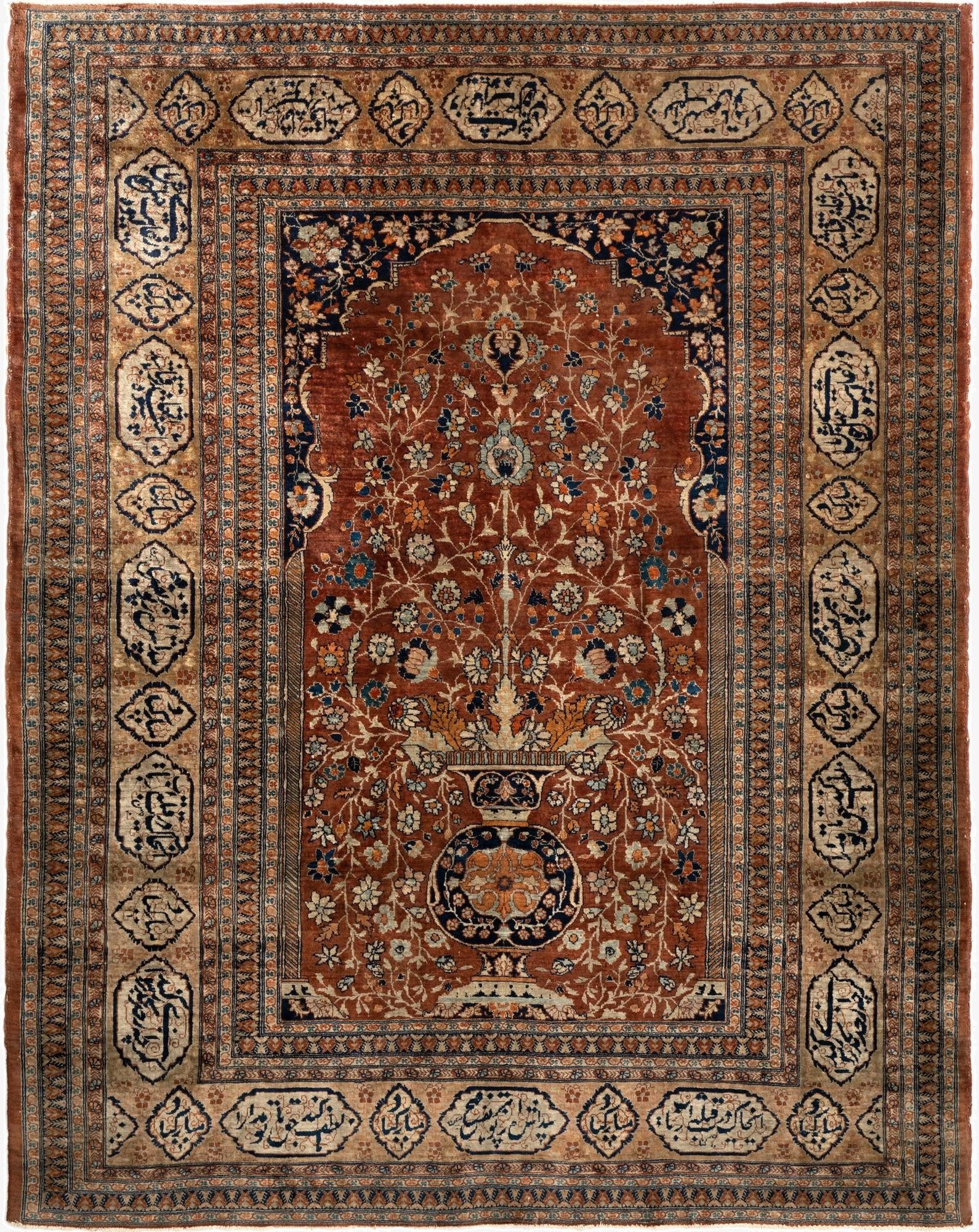  4' 2 x 5' 3 Tabriz Rug