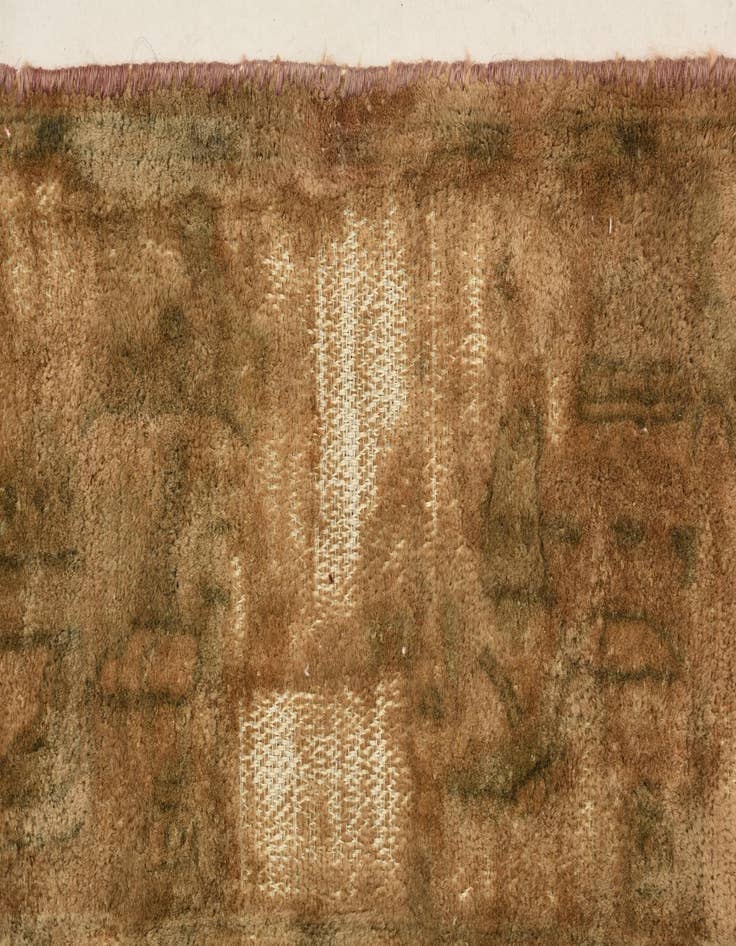 Detail image of  5' 6 x 7' 6  Hand Knotted Ultra Vintage Persian Wool Rug