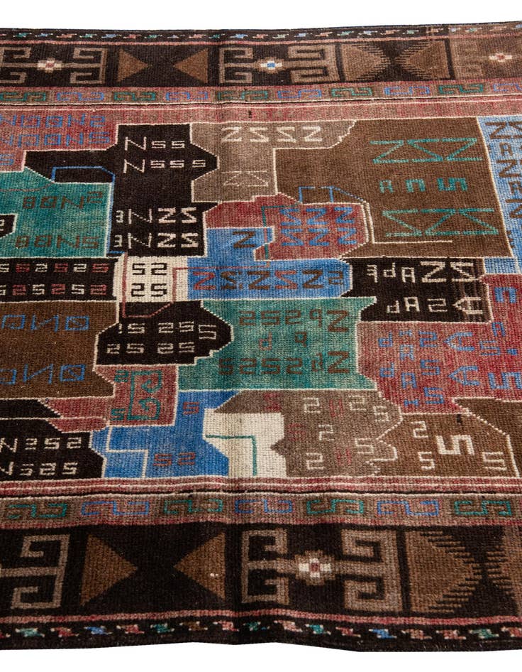 Detail image of  3' 9 x 6' 8  Hand Knotted Ultra Vintage Persian Wool Rug