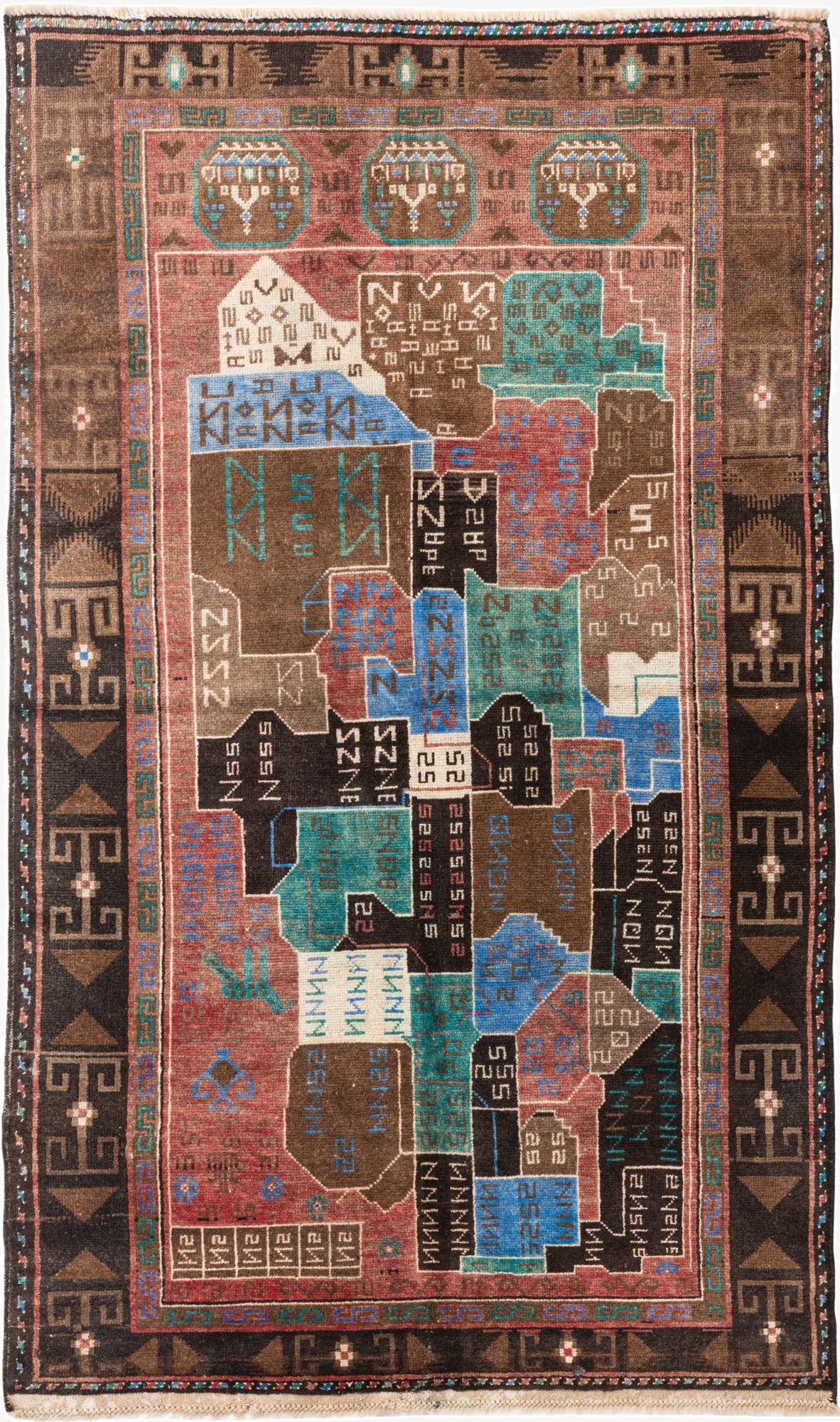  3' 9 x 6' 8  Hand Knotted Ultra Vintage Persian Wool Rug