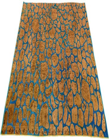 Detail image of  7' 10 x 11' 2 Vintage Royal Wool Rug