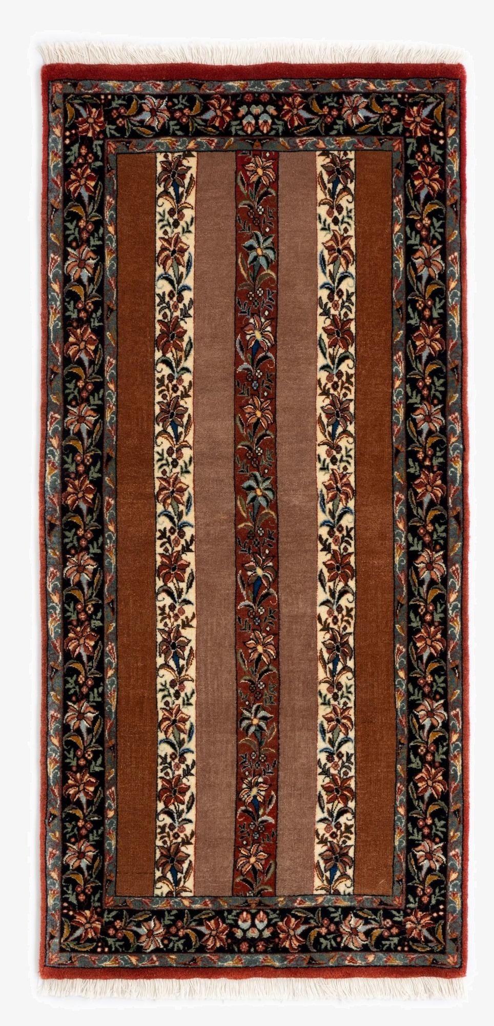  2' 4 x 5' Bidjar Wool Runner Rug