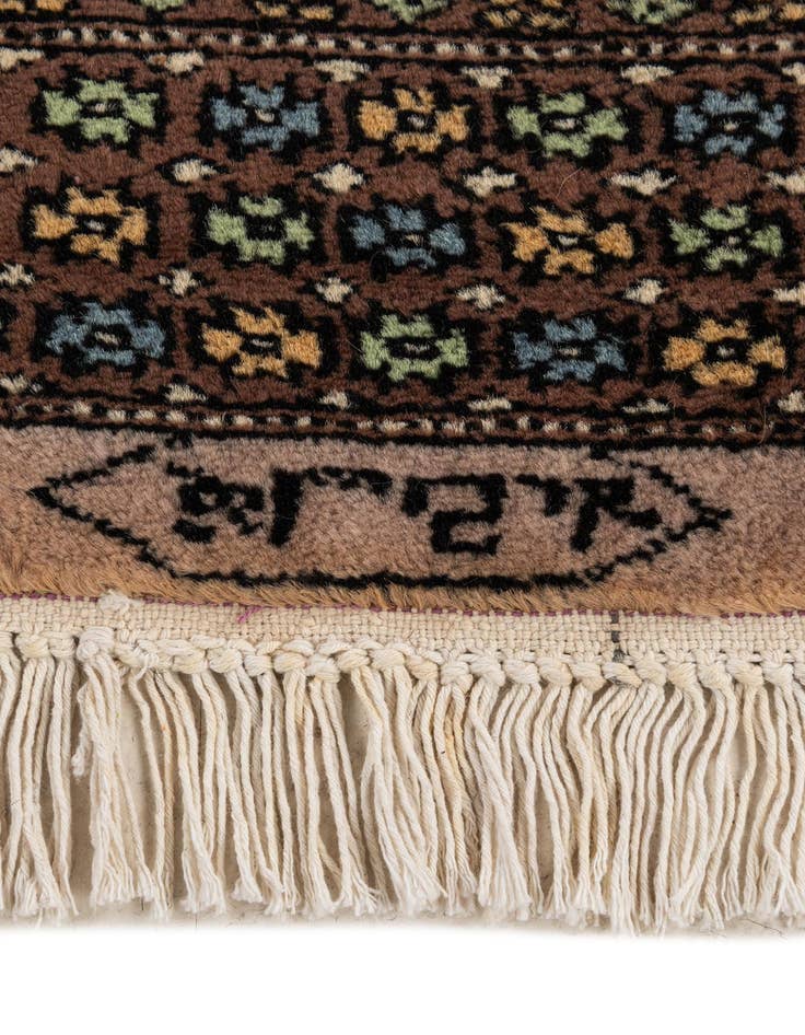 Detail image of  2' 6 x 11' 10  Hand Knotted Bokhara Wool Runner Rug