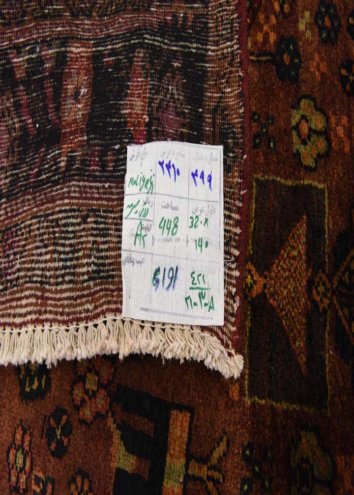 Detail image of rug