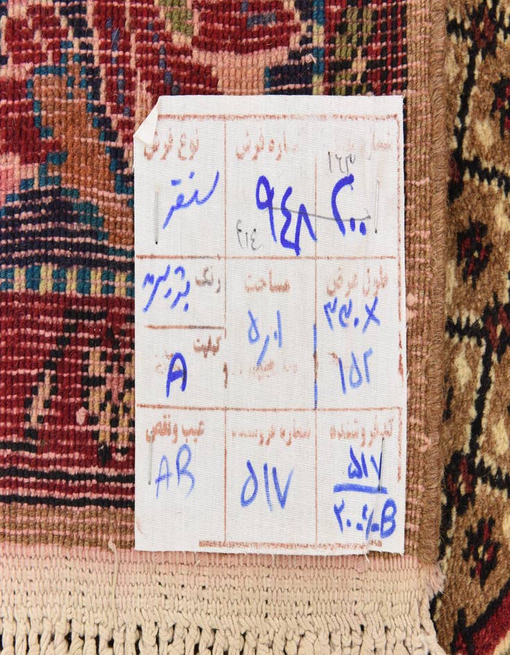 Detail image of  5' x 11'  Hand Knotted Koliaei Persian Wool Runner Rug