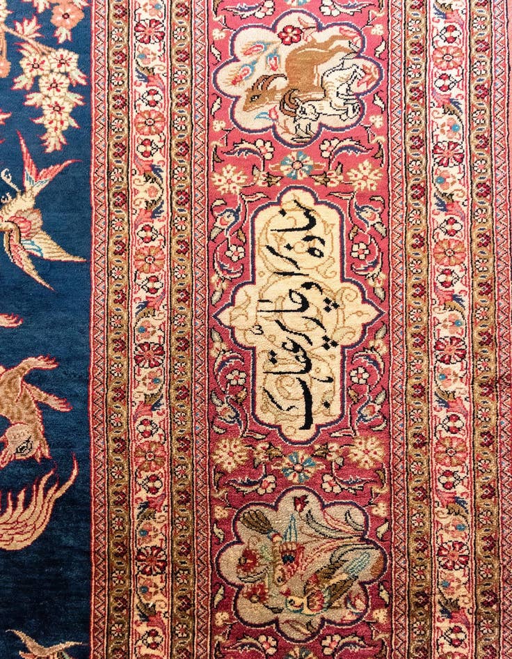 Detail image of  6' 2 x 6' 5 Ghom Silk Square Rug