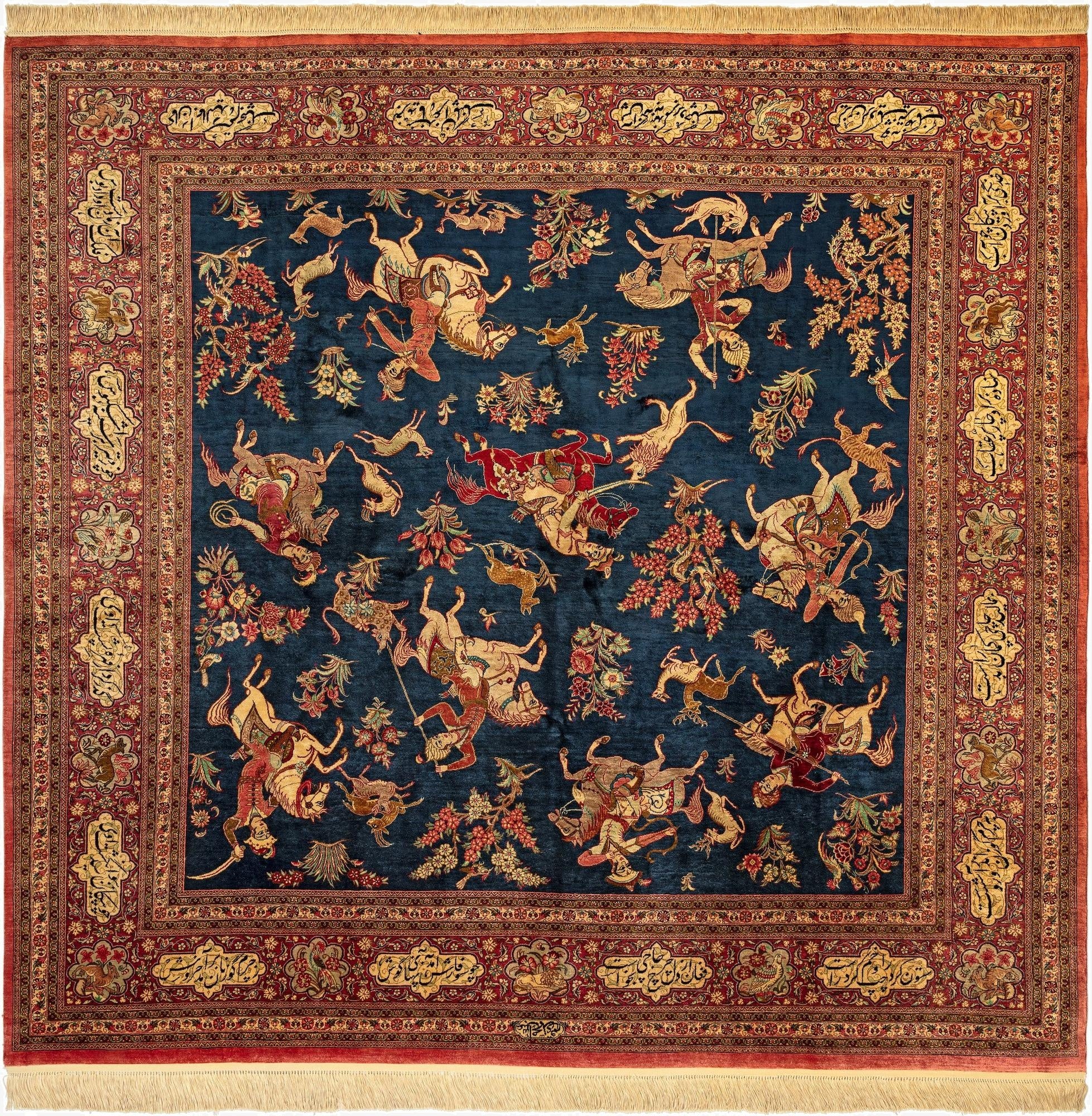  6' 2 x 6' 5 Ghom Silk Square Rug