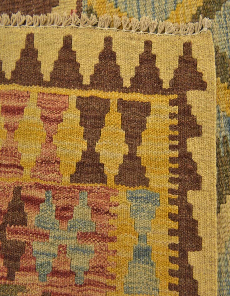 Detail image of  3' 2 x 3' 9  Hand Woven Kilim Maymana Wool Square Rug