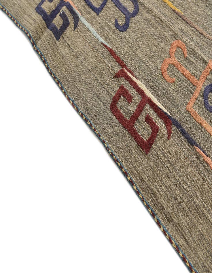 Detail image of  8' 7 x 9' 6  Hand Woven Kilim Suzani Wool Square Rug