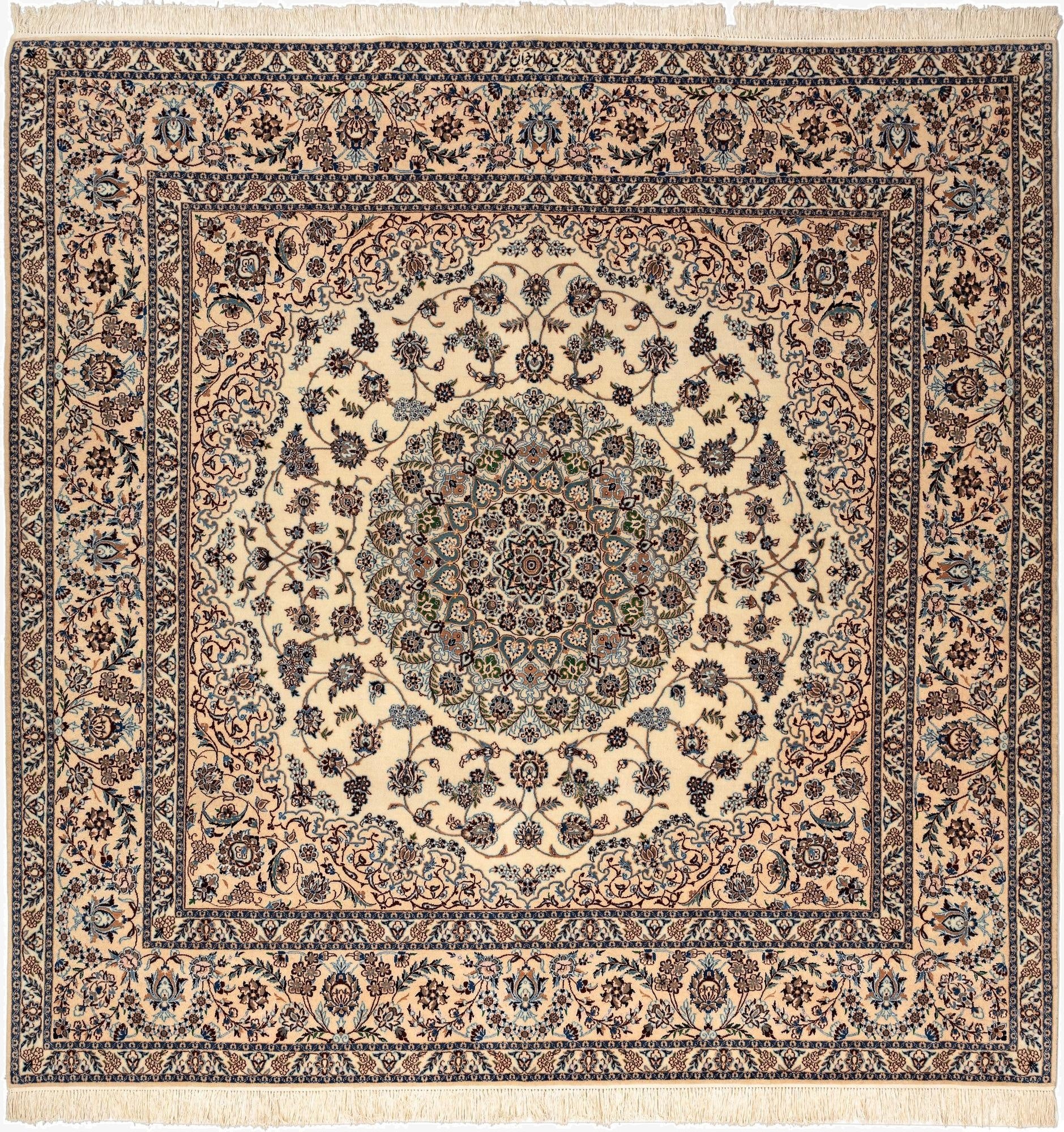  6' 8 x 6' 9 Nain Square Rug