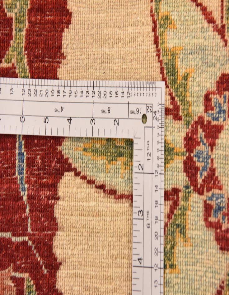 Detail image of  5' 8 x 8' 1  Hand Knotted Ariana Ziegler Oriental Rug