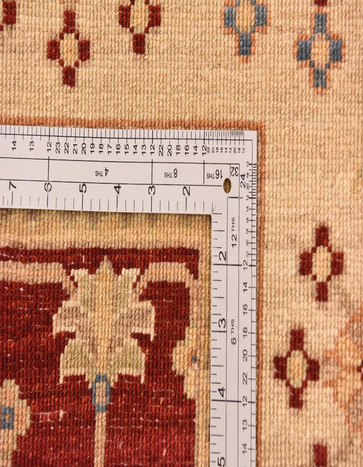 Detail image of  8' 2 x 11'  Hand Knotted Ariana Ziegler Rug