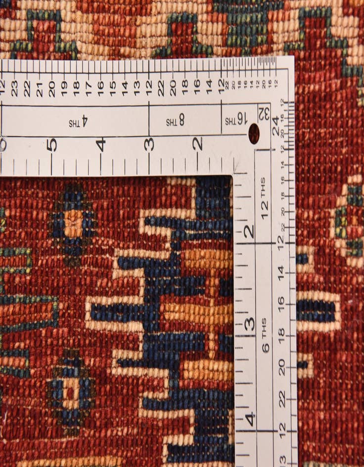 Detail image of  5' x 6' 7  Hand Knotted Ariana Ziegler Rug