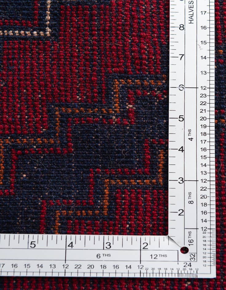 Detail image of  2' 10 x 4' 5  Hand Knotted Balouch Persian Wool Rug