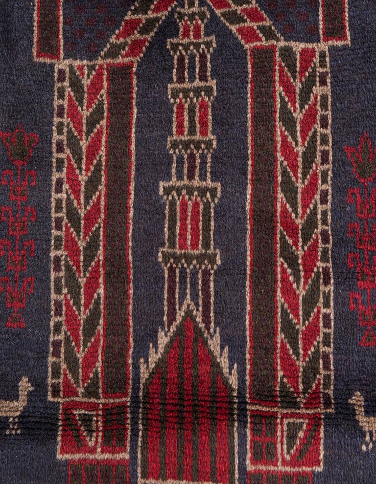 Detail image of  3' x 4' 7  Hand Knotted Balouch Persian Wool Rug