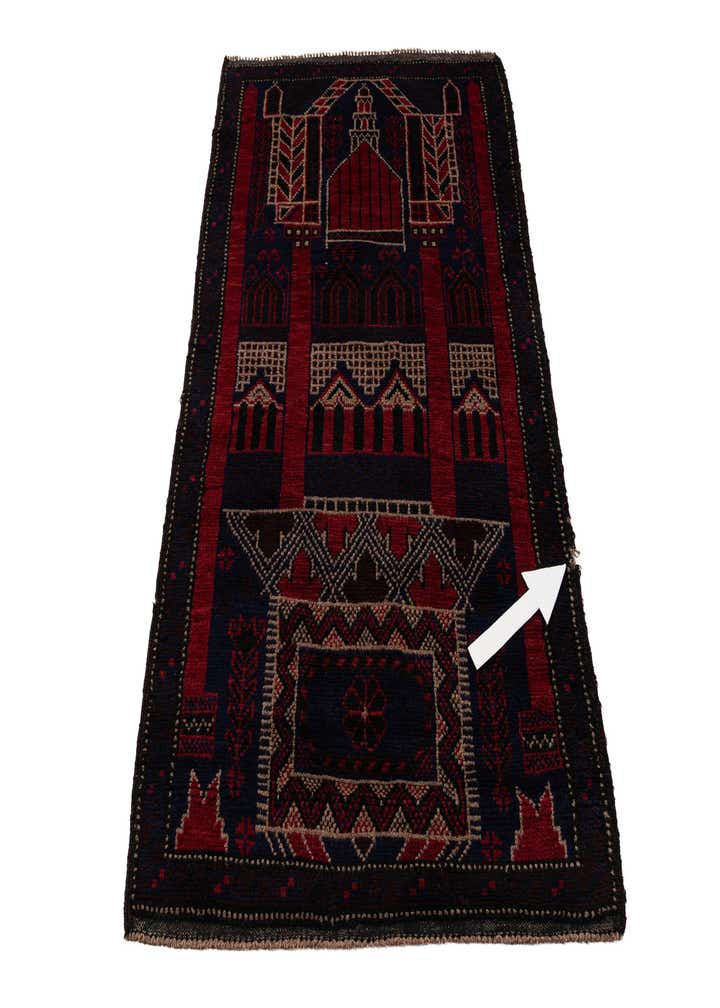 Detail image of rug