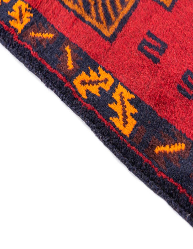 Detail image of  2' 10 x 4' 6  Hand Knotted Balouch Persian Wool Rug