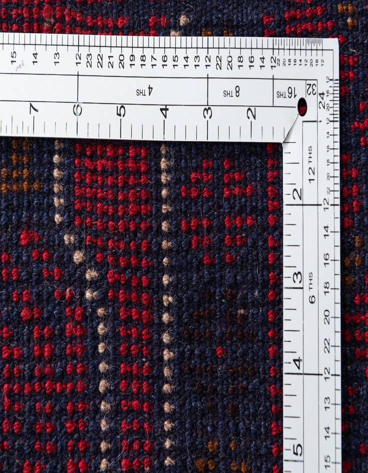 Detail image of  3' x 4' 8  Hand Knotted Balouch Persian Wool Rug