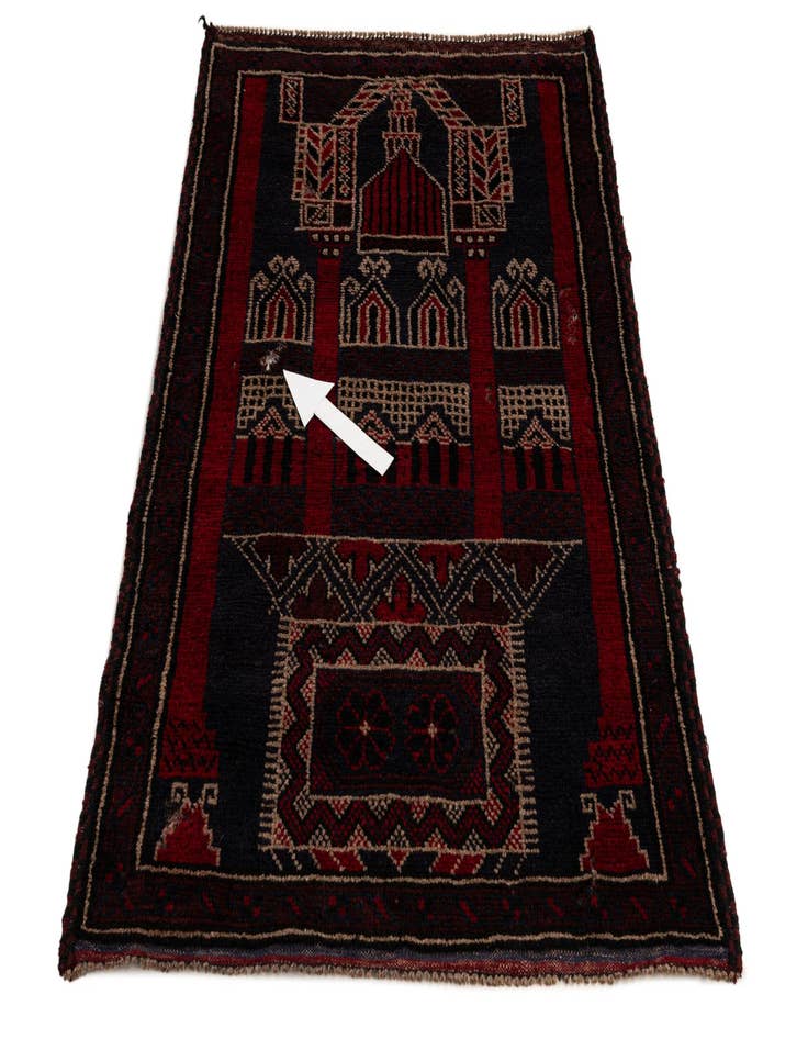 Detail image of  3' x 4' 9  Hand Knotted Balouch Persian Wool Rug