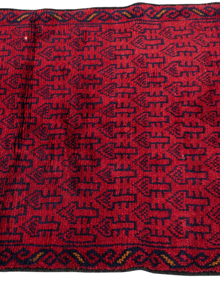 Detail image of  3' x 4' 6  Hand Knotted Balouch Persian Wool Rug