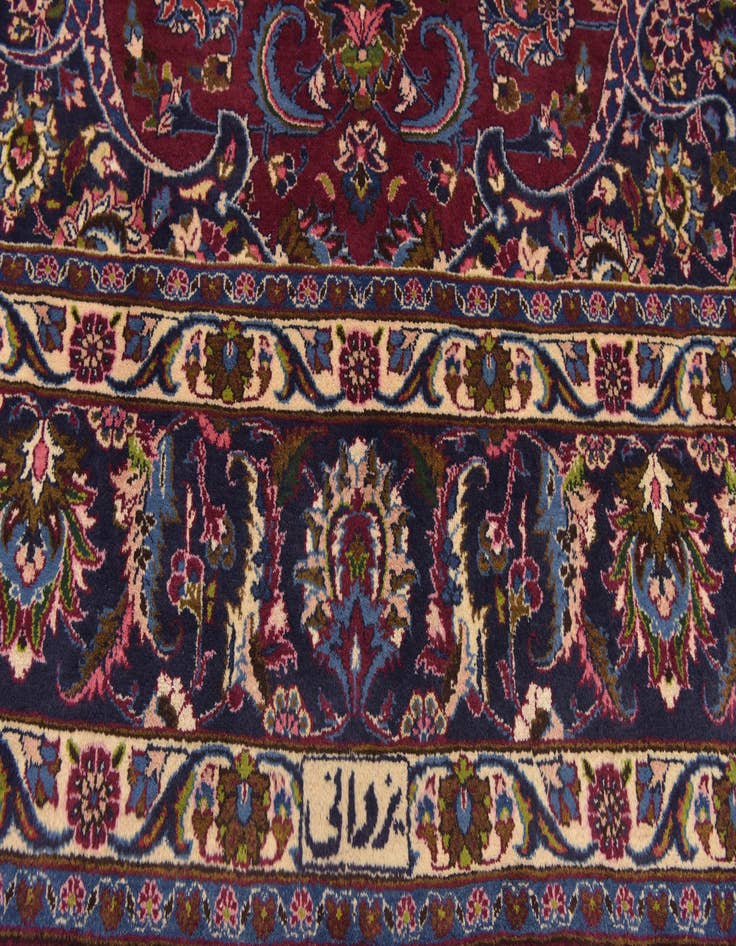 Detail image of 9' 10 x 12' 9 Hand Knotted Birjand Persian Wool Rug