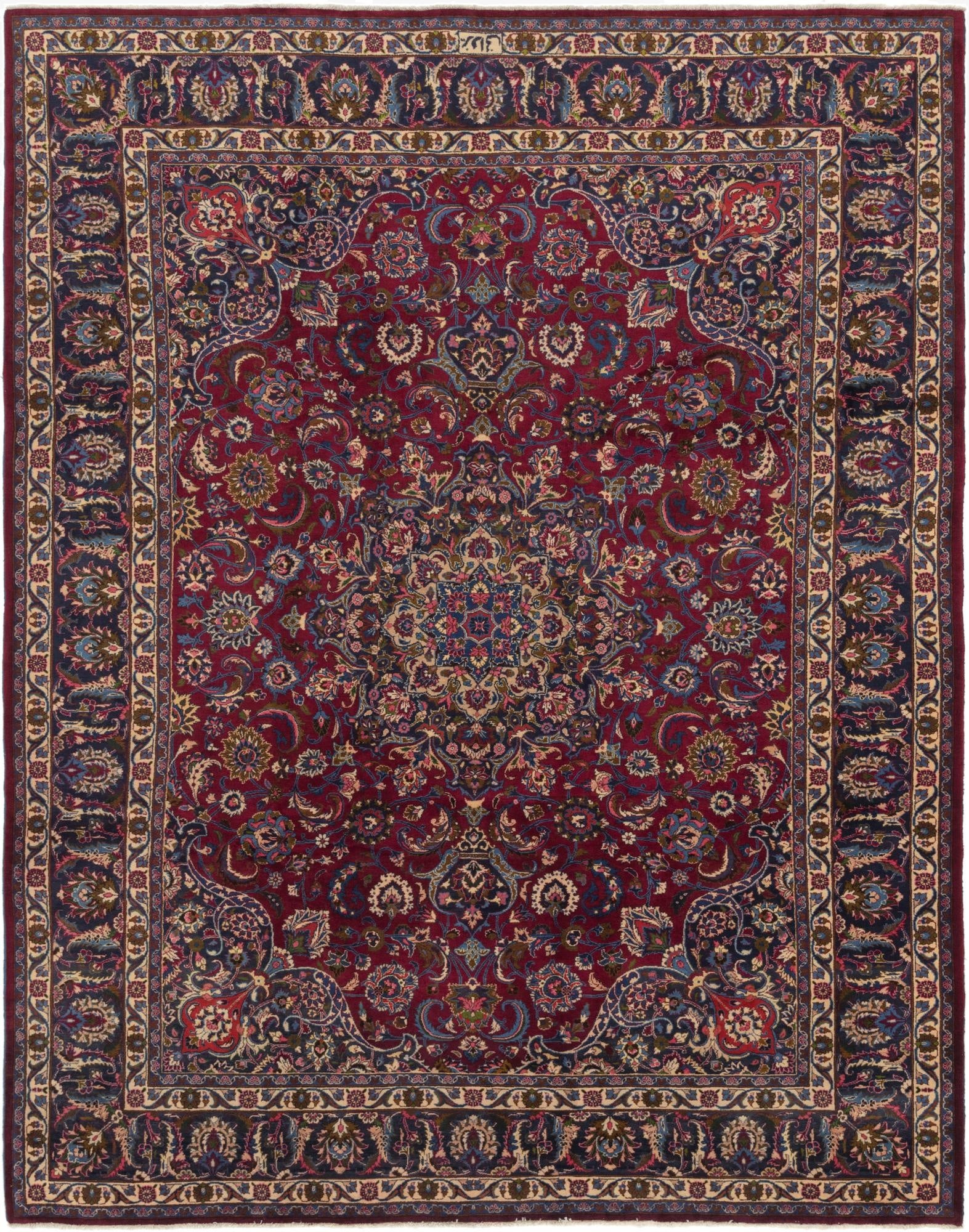  9' 10 x 12' 9  Hand Knotted Birjand Persian Wool Rug