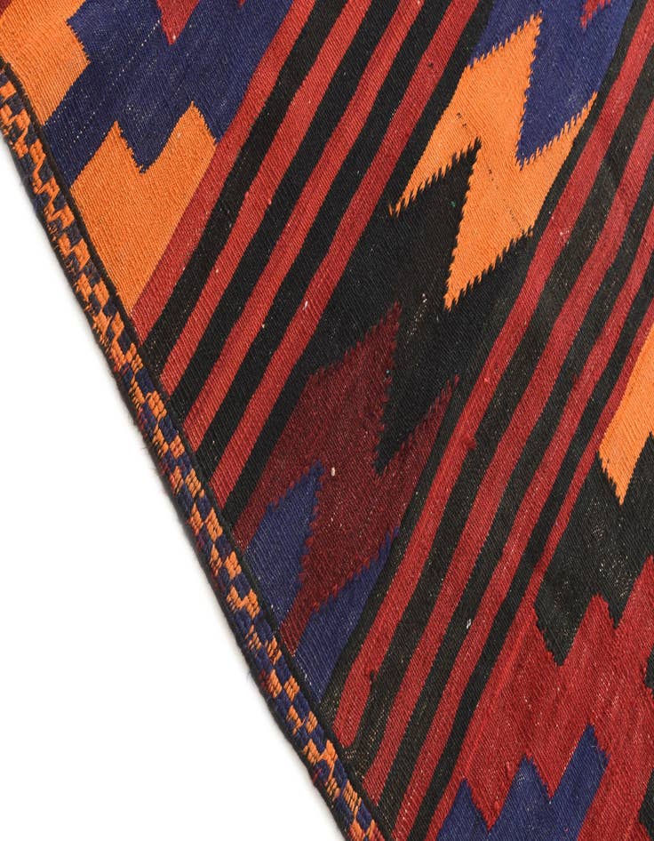 Detail image of  5' 5 x 9' 9  Hand Woven Kilim Fars Wool Rug