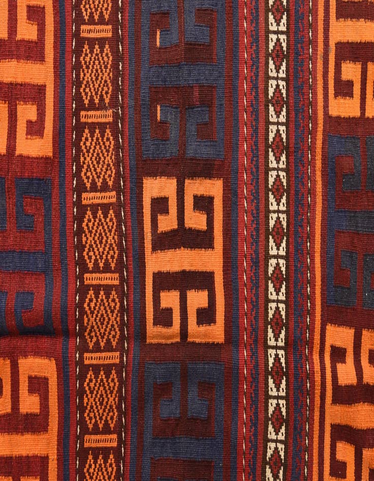 Detail image of  5' 6 x 8' 9  Hand Woven Kilim Fars Wool Rug