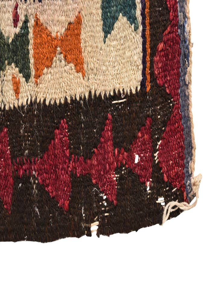 Detail image of  4' 4 x 8' 3  Hand Woven Kilim Fars Wool Rug