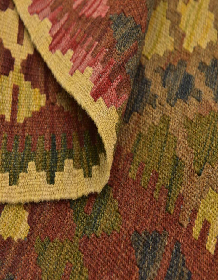 Detail image of  2' 7 x 4' 4  Hand Woven Kilim Maymana Wool Rug