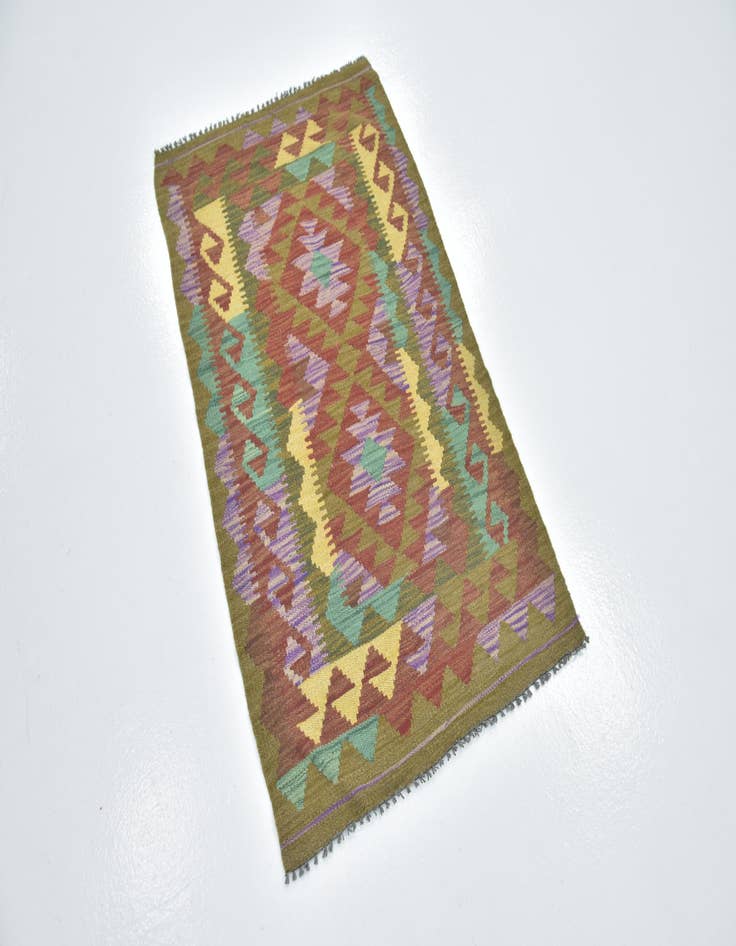 Detail image of  2' 6 x 4' 2  Hand Woven Kilim Maymana Wool Rug