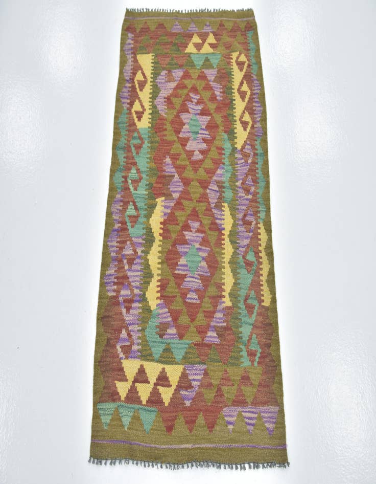 Detail image of  2' 6 x 4' 2  Hand Woven Kilim Maymana Wool Rug