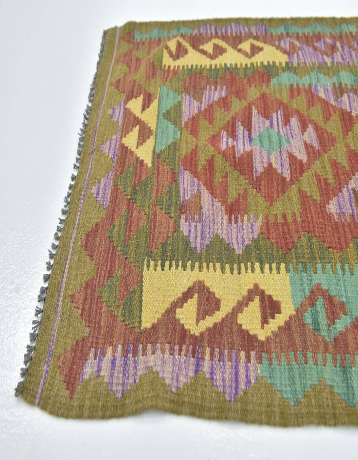 Detail image of  2' 6 x 4' 2  Hand Woven Kilim Maymana Wool Rug