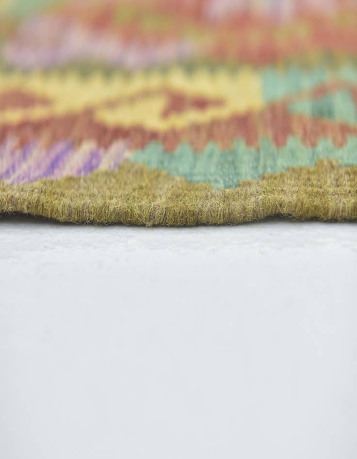 Detail image of  2' 6 x 4' 2  Hand Woven Kilim Maymana Wool Rug